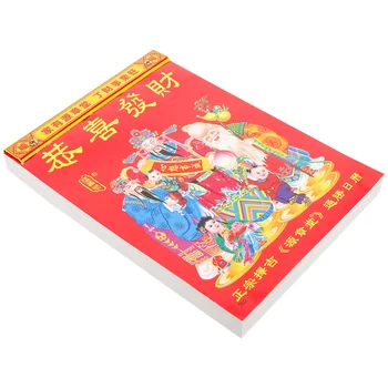 Старый настенный календарь, украшение на день рождения для девочки в лунном китайском стиле