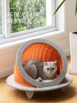 Съемный и стираемый онлайн-домик для кошек знаменитостей сохраняет тепло зимой. Креативная закрытая палатка для кошек. Съемный и стираемый онлайн-домик для кошек знаменитостей сохраняет тепло зимой. Креативная закрытая палатка для кошек. 1