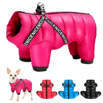 Теплая зимняя одежда для собак со шлейкой, толстая хлопковая куртка для собак, пуховик, одежда для домашних животных, одежда для маленьких средних собак, чихуахуа