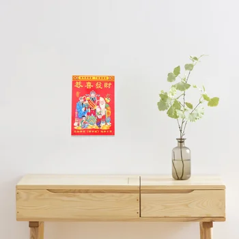Украшения Для Ванной Комнаты Старый Домашний Календарь Отрывной Подвесной Китайский Стиль Традиция Нежная Стена