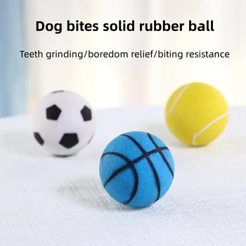 Устойчивый к укусам собак Резиновый твердый мяч, Неразрушаемые надувные тренировочные мячи для собак, игрушки для агрессивных жевателей, Прочная игрушка для домашних животных