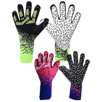 Футбольные перчатки Профессиональные перчатки вратарские Противоскользящие вратарские перчатки с поддержкой пальцев для профессиональных спортсменов и