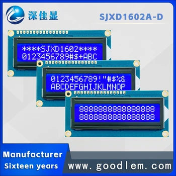 четкость монохромный цифровой дисплей 16X2 JXD1602A-D STN с синей подсветкой ЖК-экран интерфейс IIC/SPI/6800 привод AIP31068L четкость монохромный цифровой дисплей 16X2 JXD1602A-D STN с синей подсветкой ЖК-экран интерфейс IIC/SPI/6800 привод AIP31068L 0
