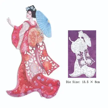 Японская гейша азиатский женский персонаж резка металла наслаивание штамповка скрапбукинг штамповка украшение фотоальбома diy card craft 2022 ne