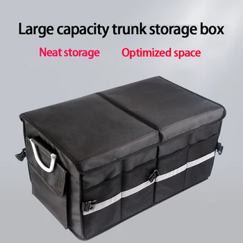 Ящик для хранения автозапчастей в багажнике из ткани Оксфорд складной удобный портативный автомобильный ящик для хранения большой емкости